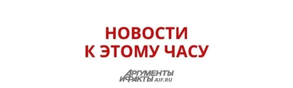 Путин наградил героев России: восстановление Георгиевского креста и новые достижения