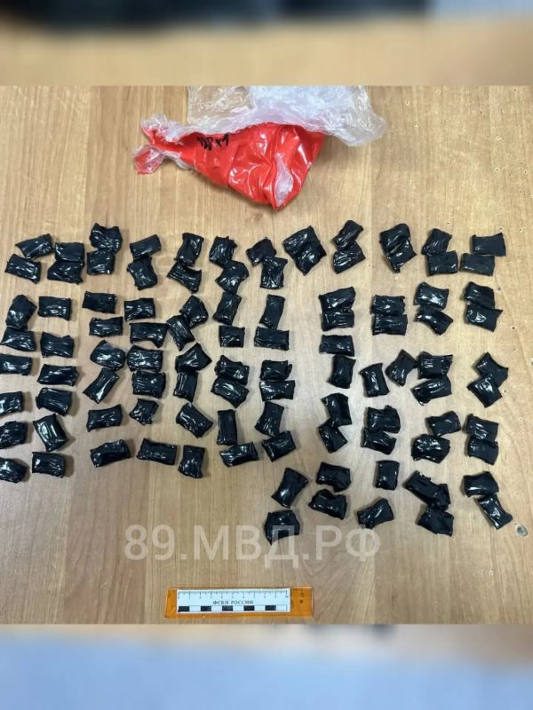 Новоуренгойский наркоконтроль пресек деятельность закладчика Новоуренгойский наркоконтроль пресек деятельность закладчика