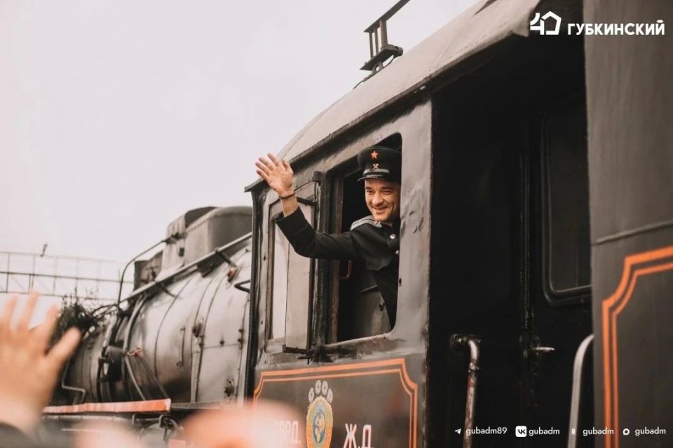Губкинский встретил «Эшелон Победы» Губкинский встретил «Эшелон Победы»