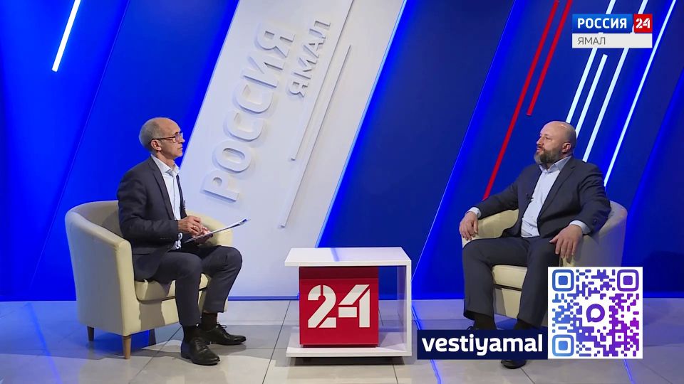 Систематизация правил рыболовства