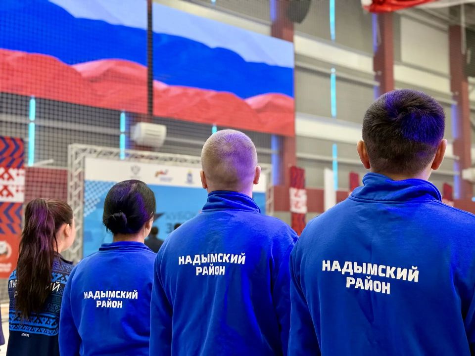 В Тарко-Сале дан старт «Кубку защитников Отечества «Быть воином – жить вечно» В Тарко-Сале дан старт «Кубку защитников Отечества «Быть воином – жить вечно»