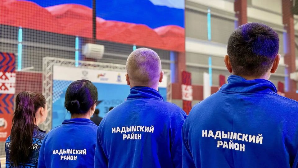 В Тарко-Сале стартовал окружной Кубок защитников Отечества для ветеранов СВО В Тарко-Сале стартовал окружной Кубок защитников Отечества для ветеранов СВО