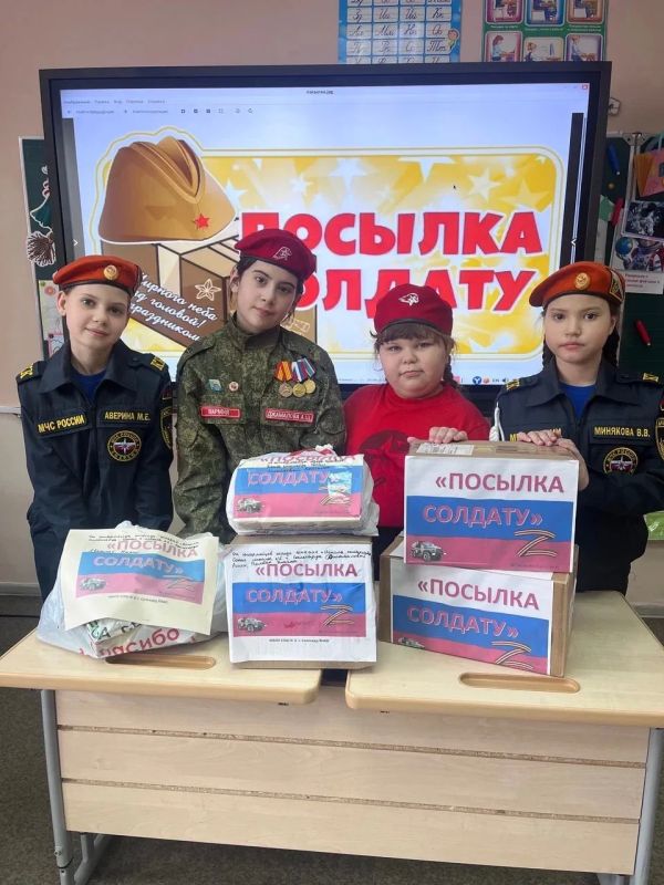 Салехардцы вернулись из очередной поездки в зону СВО с гуманитарной миссией Салехардцы вернулись из очередной поездки в зону СВО с гуманитарной миссией
