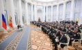 Владимир Путин встретился с выпускниками первого потока программы «Время героев»