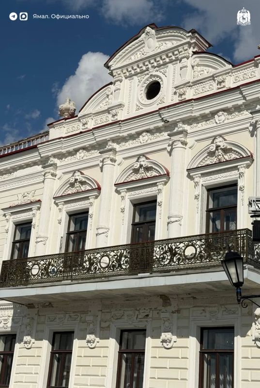 #Ямал_в_отпуске. Следующая остановка — Тобольск #Ямал_в_отпуске. Следующая остановка — Тобольск