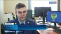 Прокуратура Ямала отмечает 95 лет