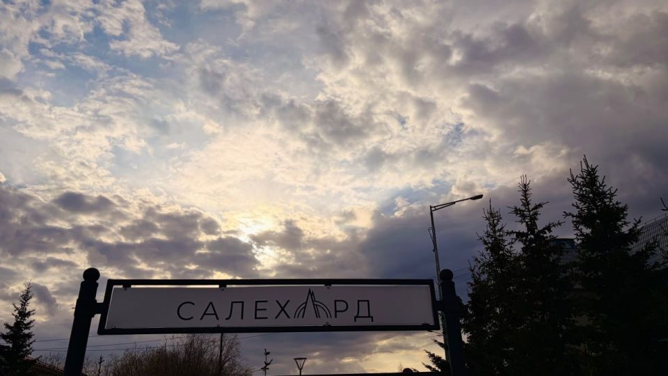 Дайджест самых обсуждаемых событий уходящей недели Дайджест самых обсуждаемых событий уходящей недели