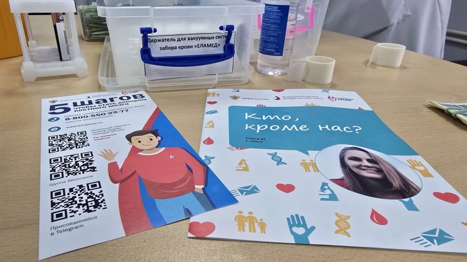 Если ты можешь помочь – помоги! Если ты можешь помочь – помоги!