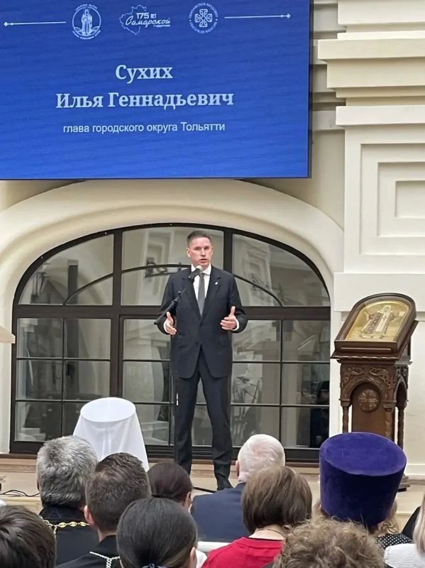 Конференция сплела нити истории и веры в сердце Поволжья Конференция сплела нити истории и веры в сердце Поволжья