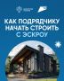 � 1 ����� 2025 �. ������� � ���� ����������� ����� � 186-�� �� ������������� ����� ����� �� ��������� ������������� ������� � �������������� ������ ������ ������� ���������� ������������� ����� ����������� ��������� ���...