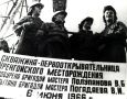 Антон Колодин: 6 июня 1966 года, ровно 60 лет назад, тишину вечной мерзлоты взорвал первый мощный фонтан газа