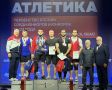 Ещё одно серебро первенства страны по тяжёлой атлетике в копилке сборной округа