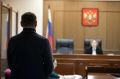 В Салехарде объявлен конкурс для судей Коллегия судей Ямала проводит конкурс для служителей Фемиды
