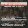 Как обезопасить себя в отпуске