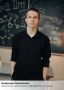 Стали известны имена первых ямальских стобалльников на ЕГЭ