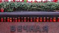 В День памяти и скорби салехардцы зажгут свечи у Пантеона 22 июня исполняется 85 лет со дня начала Великой Отечественной войны