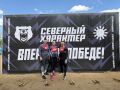 20 июня 2026 года работники прокуратуры Пуровского района и г. Новый Уренгой приняли участие в региональном этапе спортивных соревнований «Северный характер