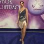 Три награды завоевала ямальская спортсменка на всероссийских соревнованиях по танцевальному спорту