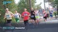 Южные ворота Ямала стали центром спортивного единства