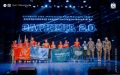 Ямальцы отправятся на всероссийский финал «Зарницы 2.0»