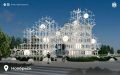 На Ямале подведены итоги голосования за объекты благоустройства