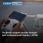 �� ����� ������ ����������� ����������� ��������������� ������ ��� ������������� ������ � ����