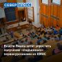 ������ ���� ��������� ��������� ��������� �������������� ������� ��� ��������������