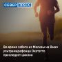 ���������� ��������������� �������� ��������, ������� ����� �� ������ � ��������, ���������� ������