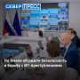 �� ����� �������� ������� ������������, ������������ �������������� � ������ � ��-��������������