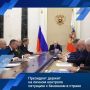 �������� ����� ������ ��������� �� �������� ����������� �������� ����������� �����