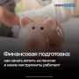 �������� ������ �� ������ ����� �� 15�20 ��� �� �� ����������� � ��� ������, ��� ������ ����������� �����