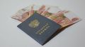 Лучшие работники образования Ямала смогут получать до 200% от оклада