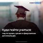 ��� � ������ �������� � �����, ����� ���� ����������� ��������� ������� ���� ��� ����������� ��������