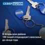 До конца года 150 семей Ямальского района получат новые квартиры