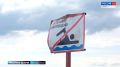 На реках и озёрах Ямала тонут люди