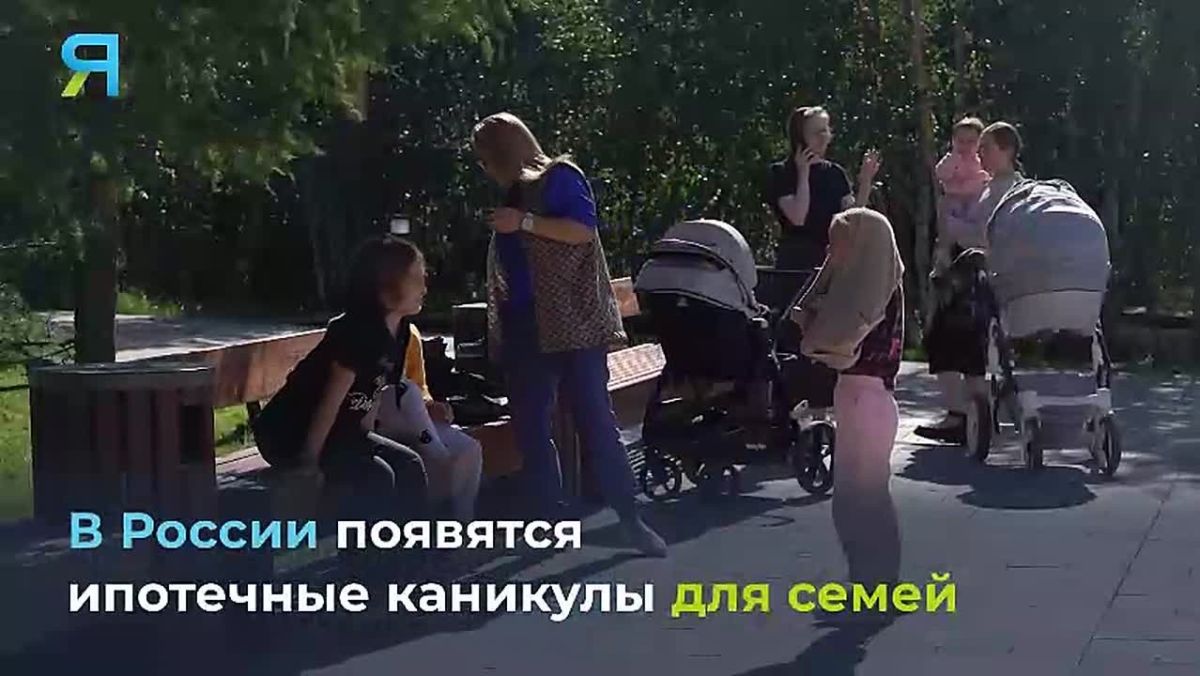 Новостной дайджест на «Ямал-Медиа»