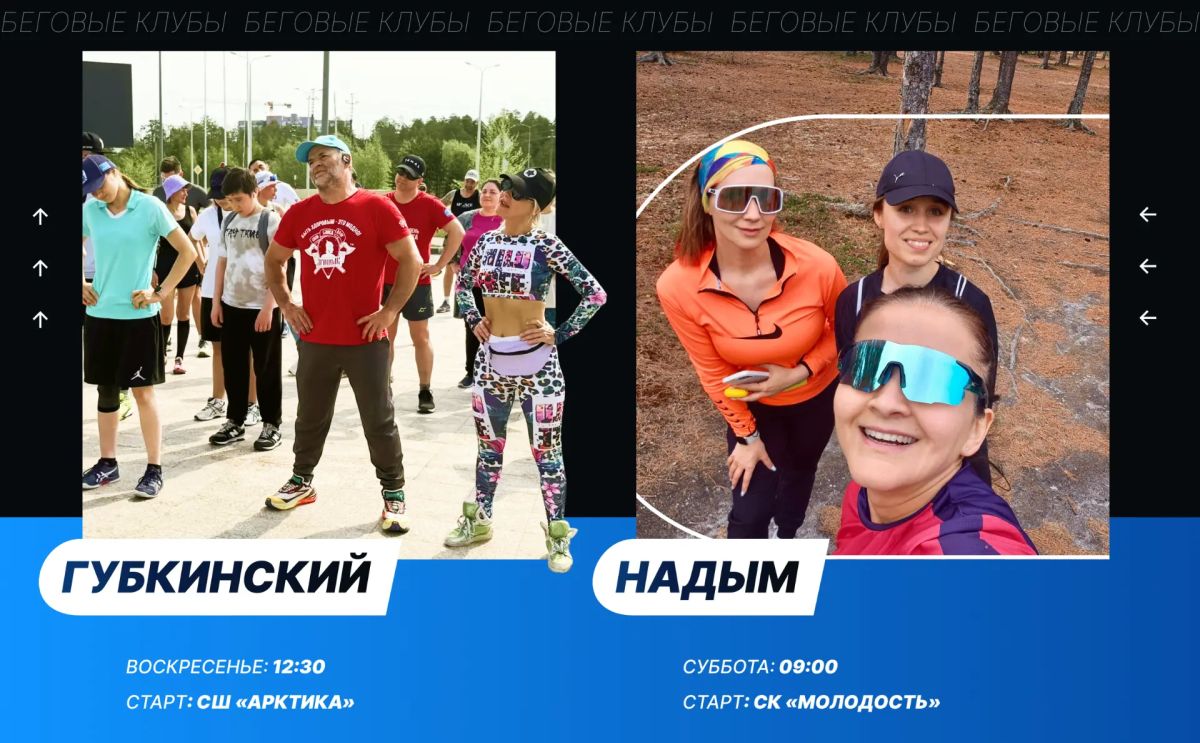 Тот самый понедельник наконец-то наступил Тот самый понедельник наконец-то наступил
