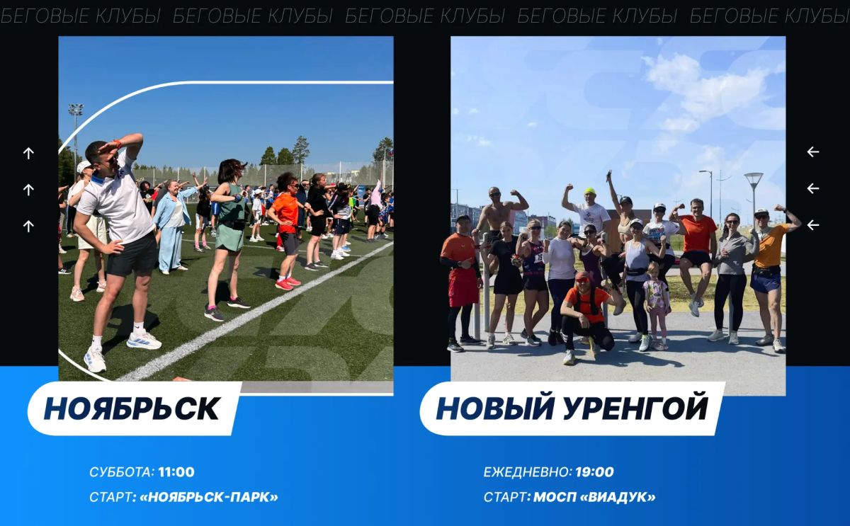 Тот самый понедельник наконец-то наступил Тот самый понедельник наконец-то наступил