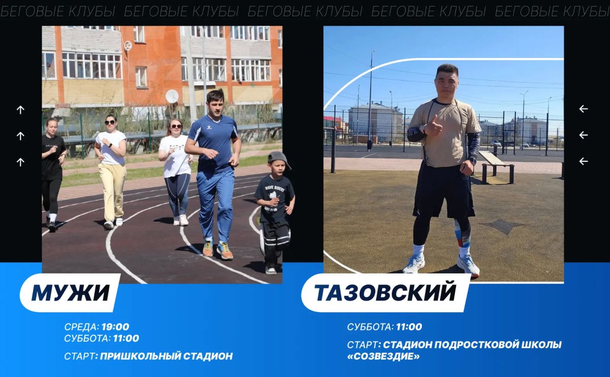 Тот самый понедельник наконец-то наступил Тот самый понедельник наконец-то наступил