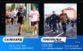 Тот самый понедельник наконец-то наступил
