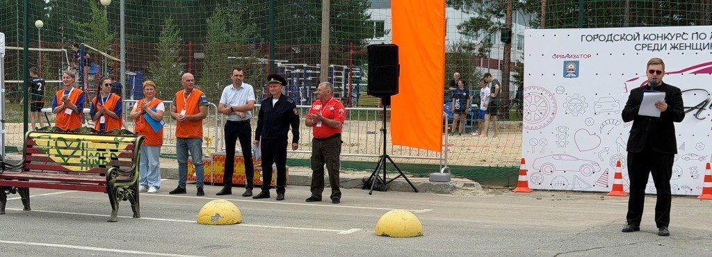 4 июля 2026 года в Ноябрьске состоялся ежегодный городской конкурс по автомобильному многоборью среди женщин «Автоледи-2026» 4 июля 2026 года в Ноябрьске состоялся ежегодный городской конкурс по автомобильному многоборью среди женщин «Автоледи-2026»