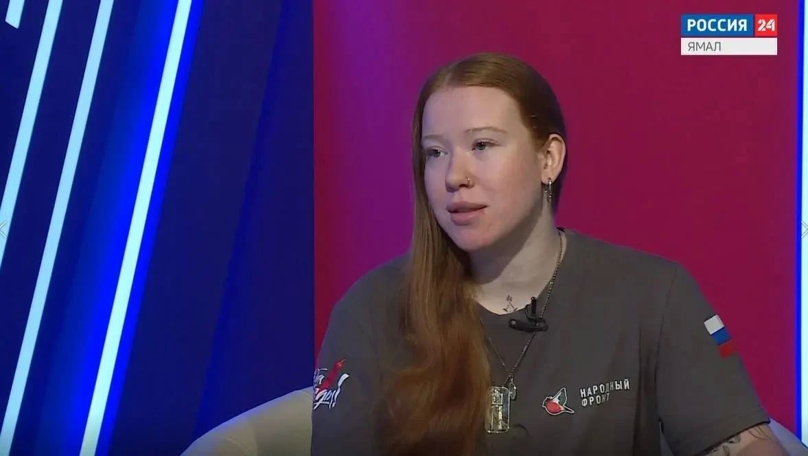 «Оказывается, я люблю свою страну! Оказывается я патриот своей страны! Я не думала, что я буду такой...» «Оказывается, я люблю свою страну! Оказывается я патриот своей страны! Я не думала, что я буду такой...»