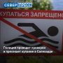 � ��������� ������� � ���������� ���� �������� ���������������� ����� � �������