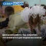 С 1 сентября 2026 года для российских первоклассников полностью отменят домашние задания