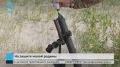 Отряд БАРС «Ямал» учится противостоять беспилотникам