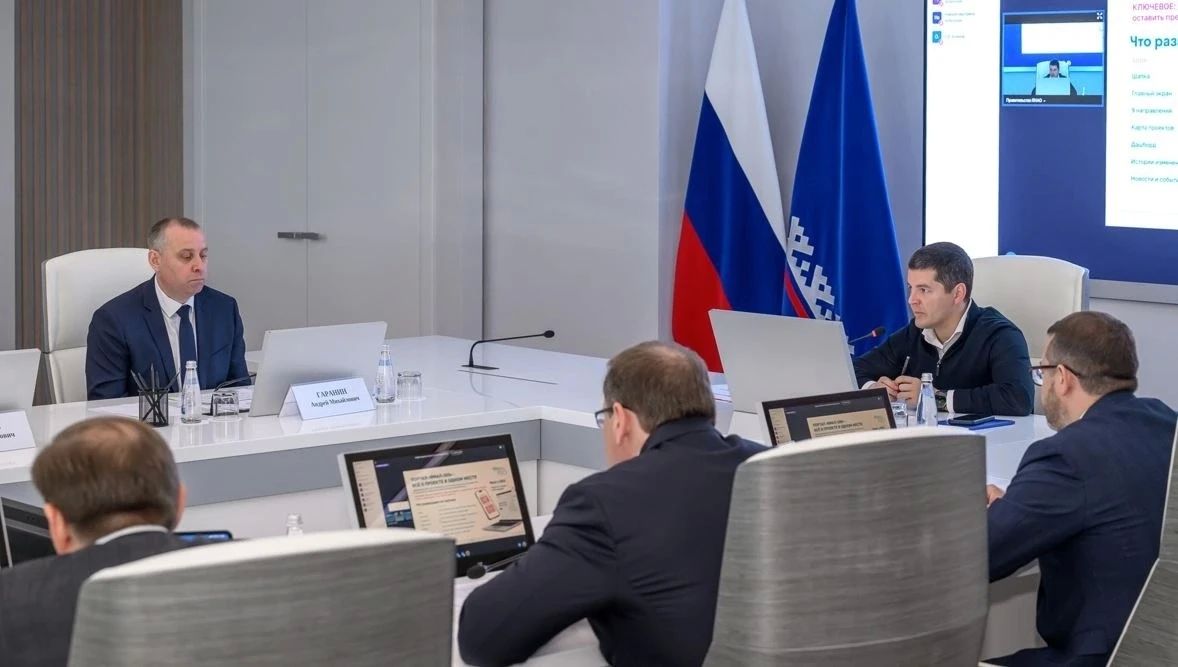 Более 3 тысяч идей предложили ямальцы для программы развития «Ямал-100» Более 3 тысяч идей предложили ямальцы для программы развития «Ямал-100»