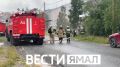 В Салехарде ликвидирован пожар в частично расселенном доме на улице Губкина