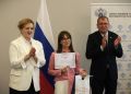 Победа во Всероссийском конкурсе «Молодые строители России»