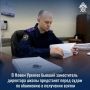 В Новом Уренгое бывший заместитель директора школы предстанет перед судом по обвинению в получении взятки