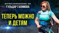 Как рождается «Арктическая велогонка»?